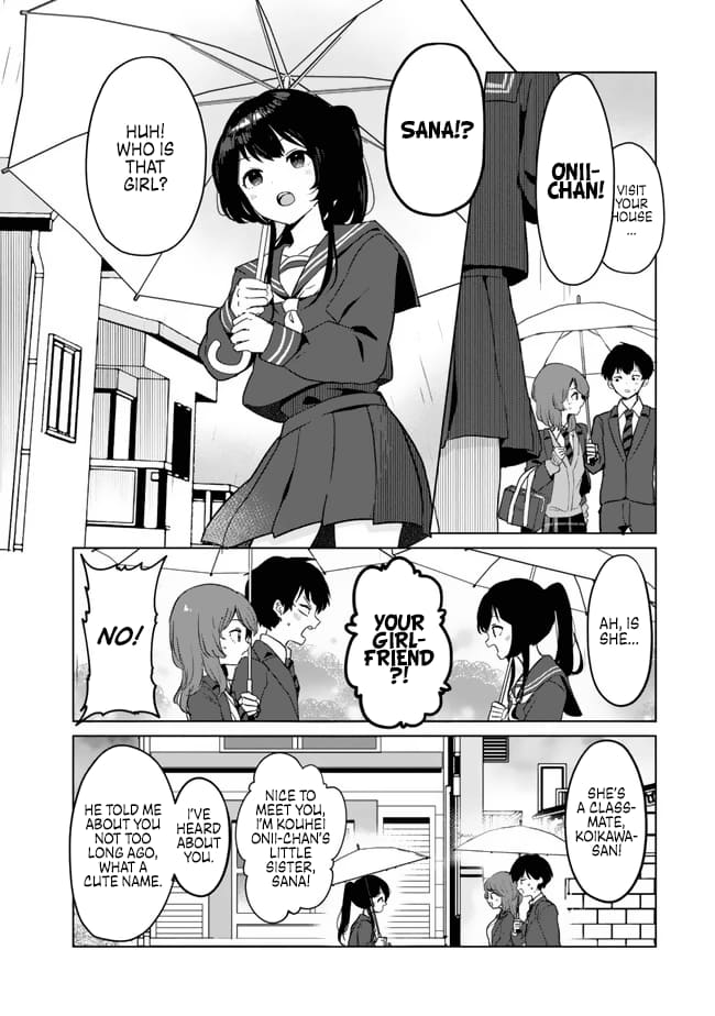 Ore no Kurasu ni Wakagaetta Moto Yome ga Iru chapter 1 page 33