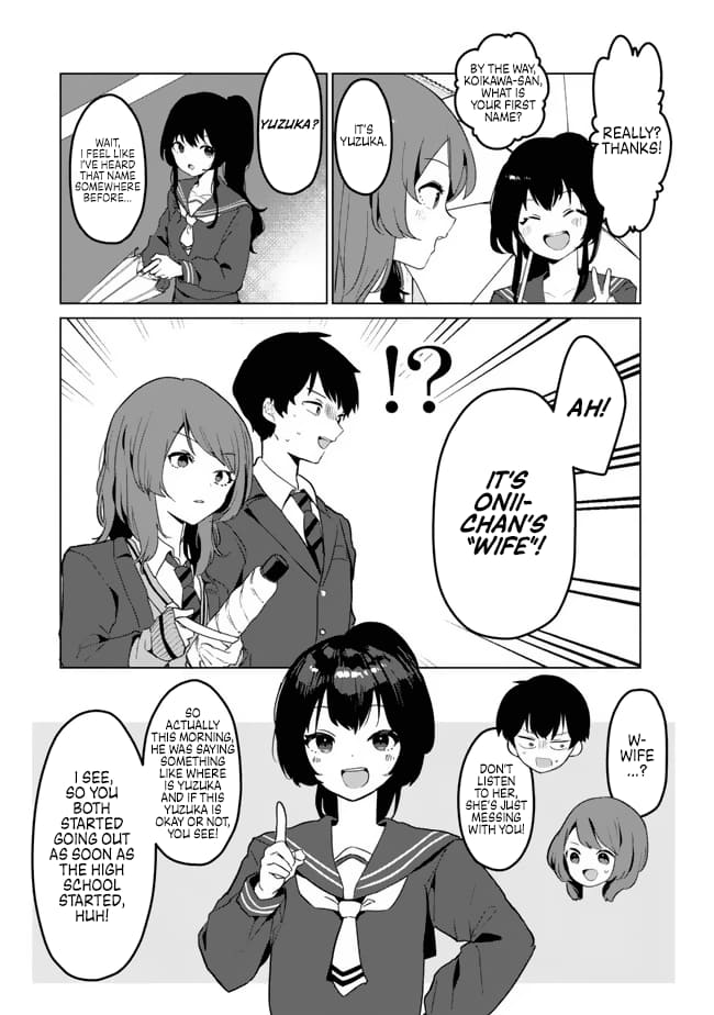 Ore no Kurasu ni Wakagaetta Moto Yome ga Iru chapter 1 page 34