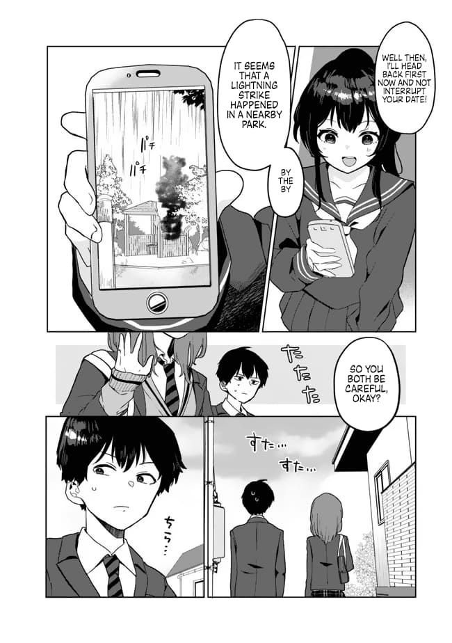 Ore no Kurasu ni Wakagaetta Moto Yome ga Iru chapter 1 page 35