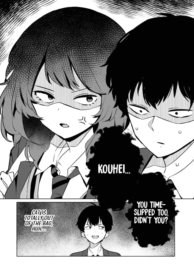 Ore no Kurasu ni Wakagaetta Moto Yome ga Iru chapter 1 page 36