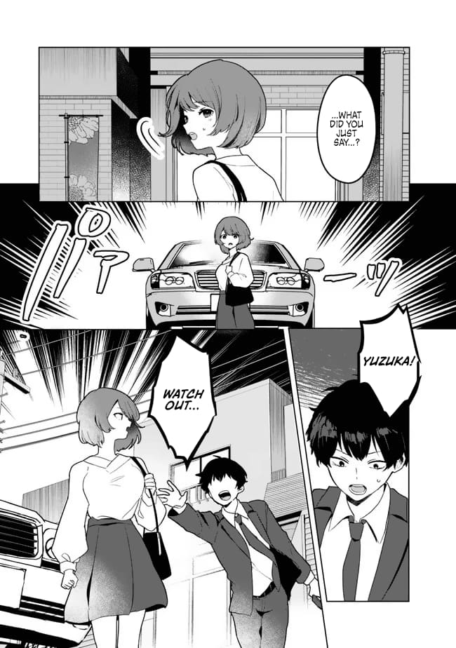 Ore no Kurasu ni Wakagaetta Moto Yome ga Iru chapter 1 page 5