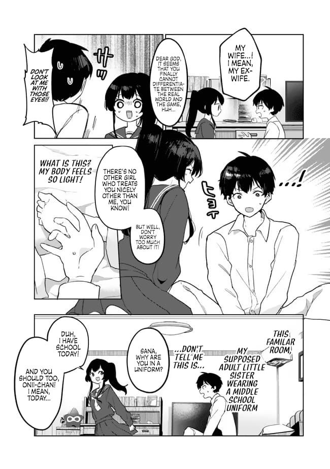 Ore no Kurasu ni Wakagaetta Moto Yome ga Iru chapter 1 page 8