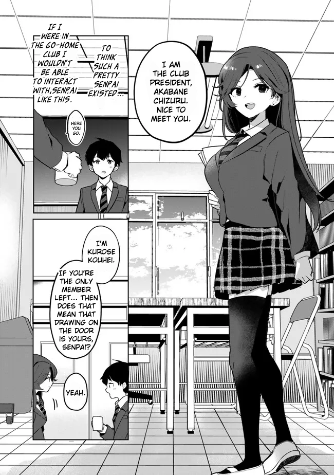 Ore no Kurasu ni Wakagaetta Moto Yome ga Iru chapter 2 page 11