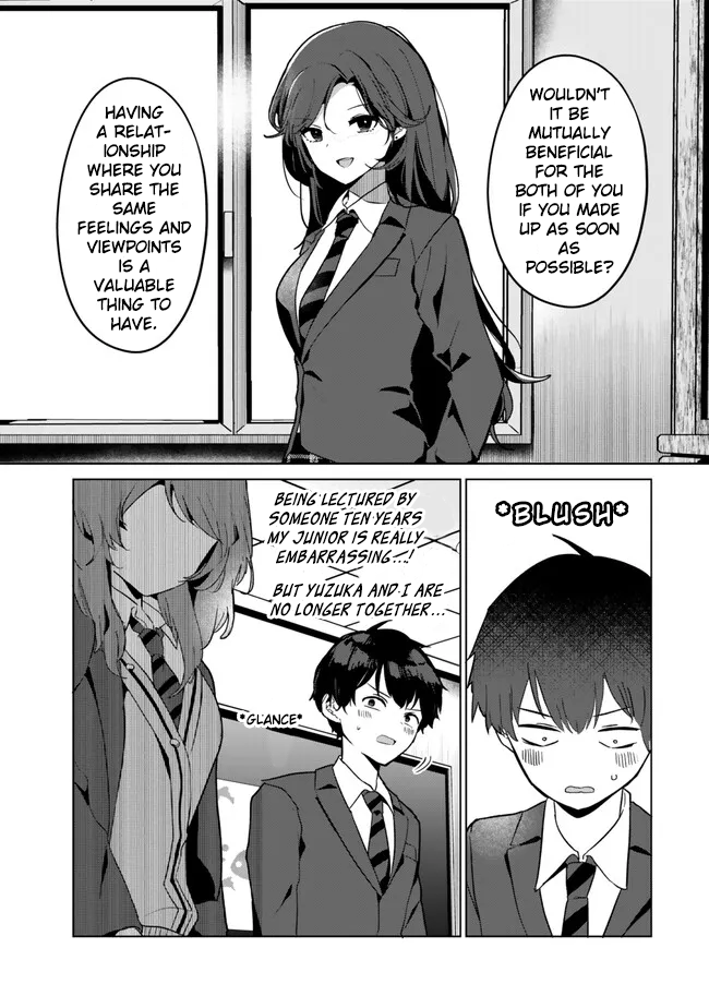 Ore no Kurasu ni Wakagaetta Moto Yome ga Iru chapter 2 page 28