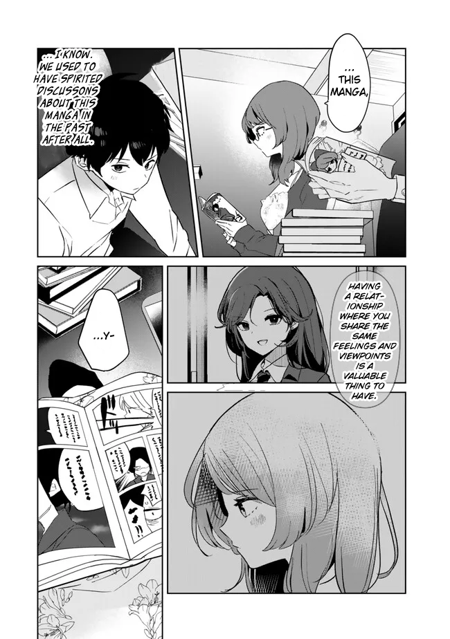 Ore no Kurasu ni Wakagaetta Moto Yome ga Iru chapter 3.1 page 7