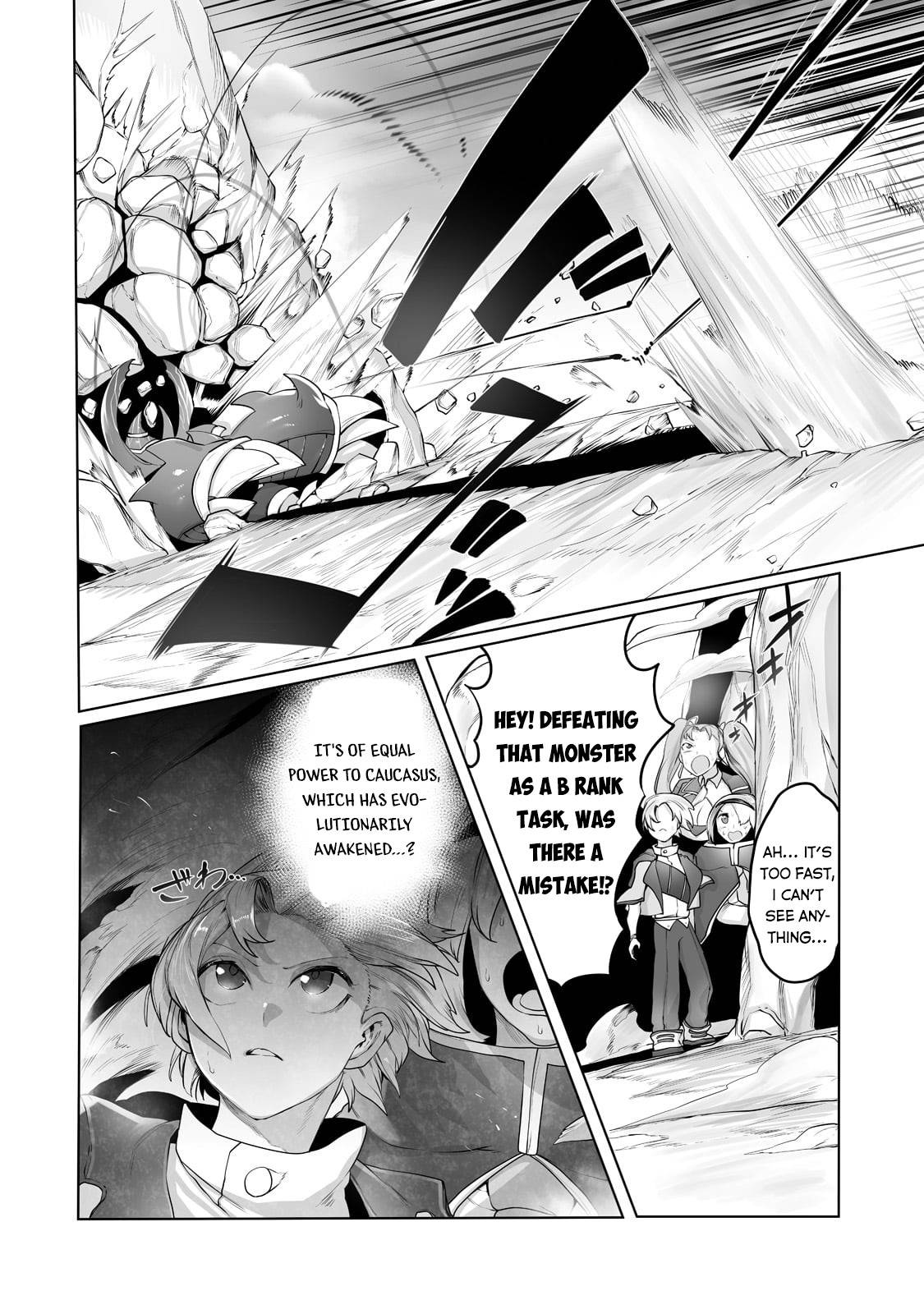 Ore no Zensei no Chishiki de Teihen Shoku Tamer ga Joukyuu Shoku ni Natte Shimai Sou na Ken chapter 16 page 14