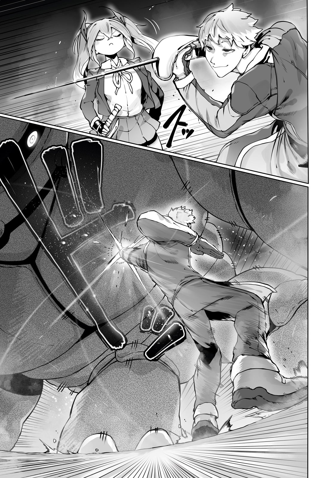 Ore no Zensei no Chishiki de Teihen Shoku Tamer ga Joukyuu Shoku ni Natte Shimai Sou na Ken chapter 39 page 22