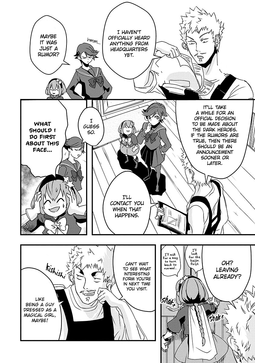 Ore to Hero to Mahou Shoujo chapter 10 page 15