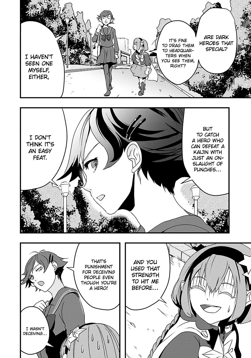 Ore to Hero to Mahou Shoujo chapter 10 page 17