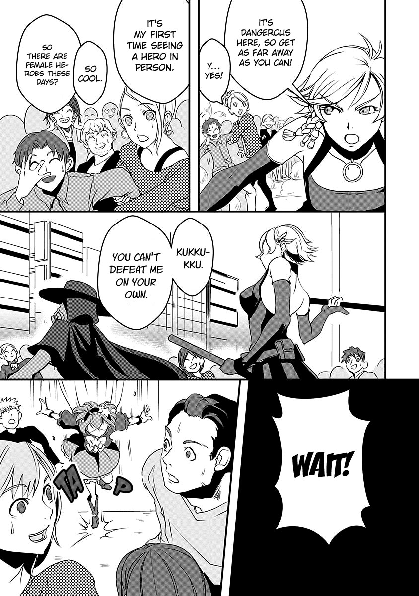 Ore to Hero to Mahou Shoujo chapter 11 page 13