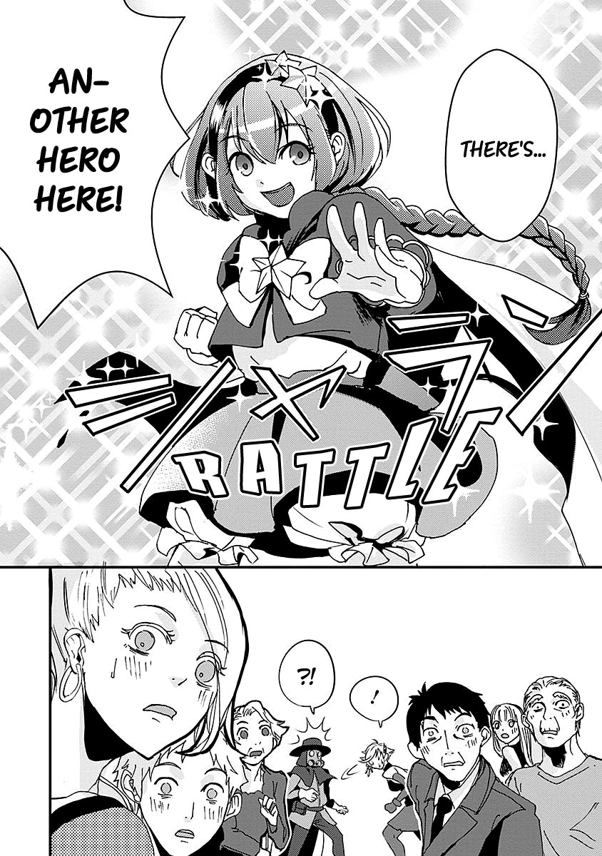 Ore to Hero to Mahou Shoujo chapter 11 page 14
