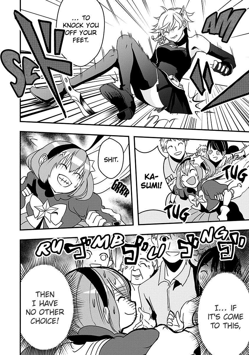 Ore to Hero to Mahou Shoujo chapter 11 page 20