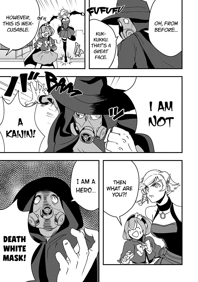 Ore to Hero to Mahou Shoujo chapter 11 page 7