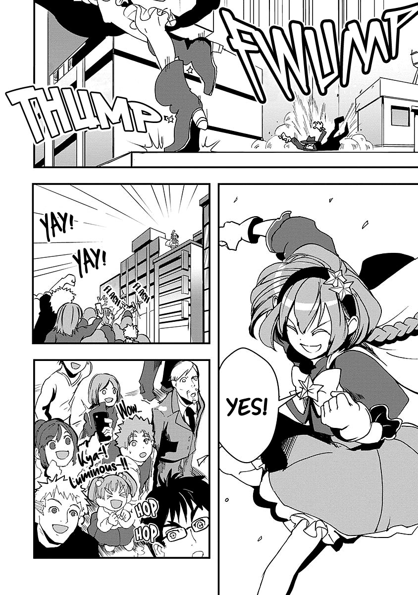 Ore to Hero to Mahou Shoujo chapter 12 page 12