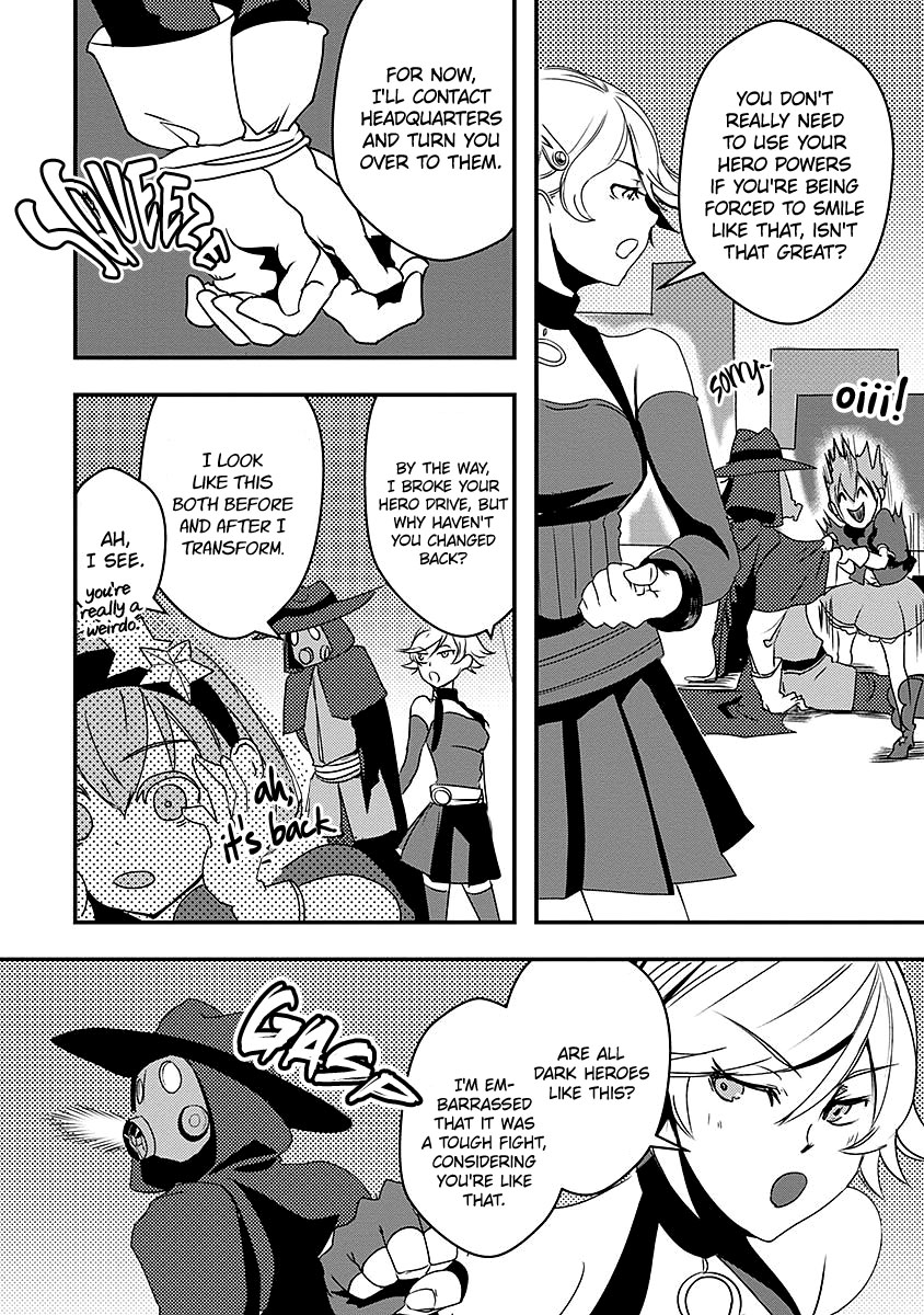 Ore to Hero to Mahou Shoujo chapter 12 page 16