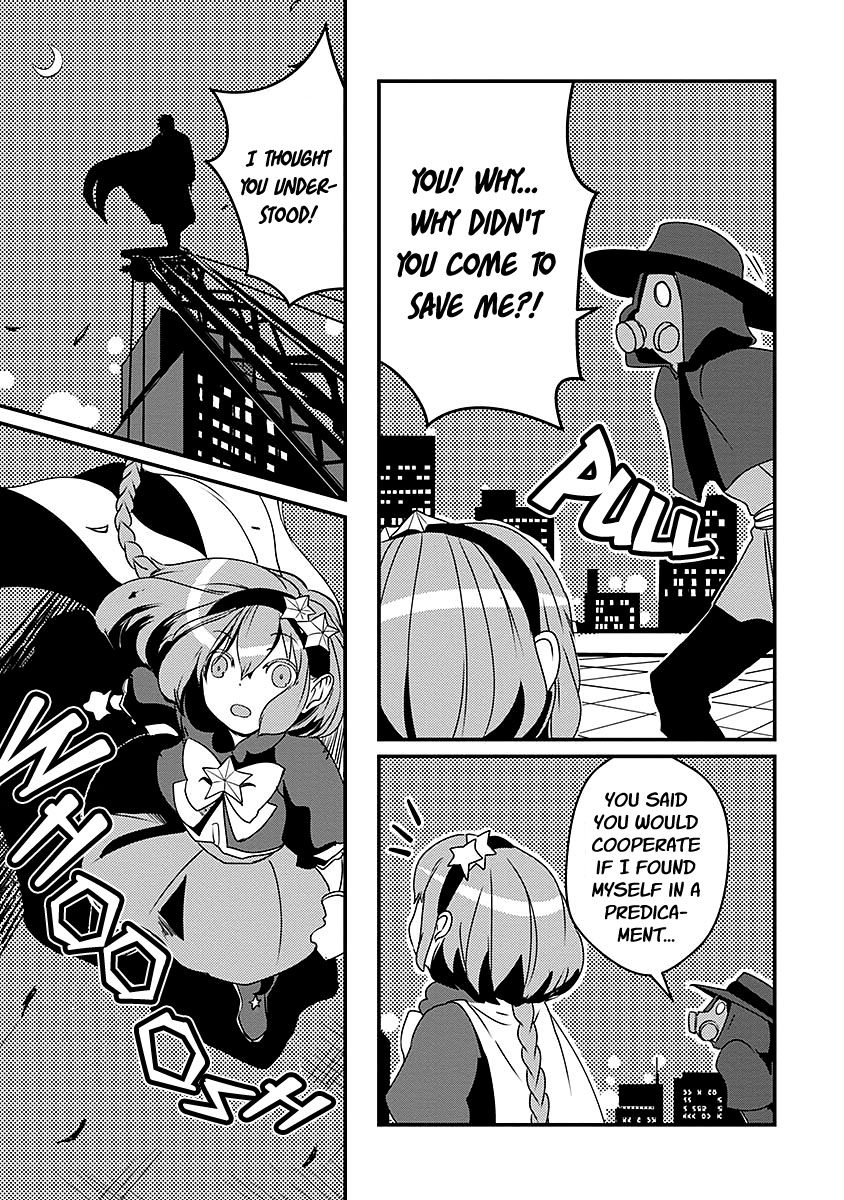 Ore to Hero to Mahou Shoujo chapter 12 page 17