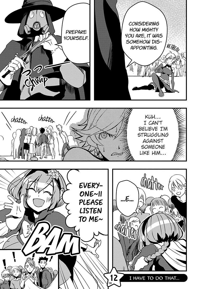 Ore to Hero to Mahou Shoujo chapter 12 page 2