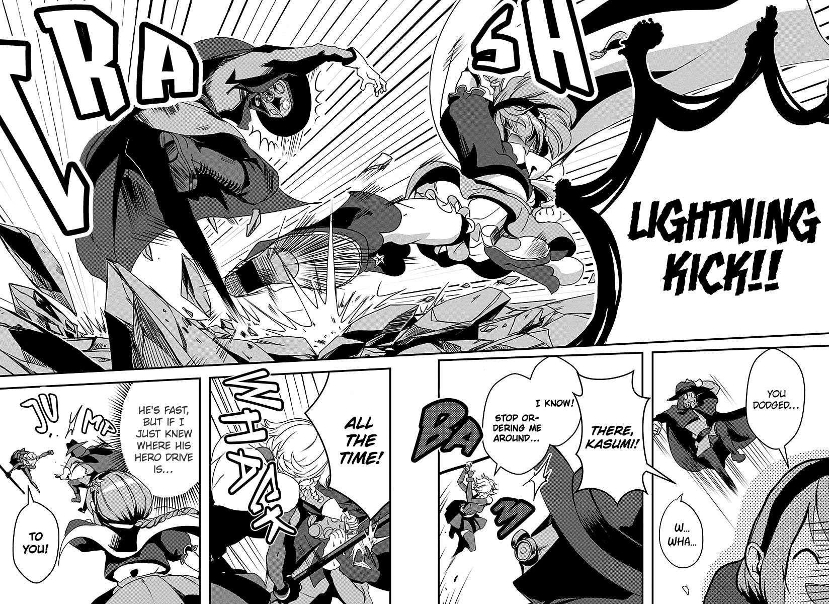 Ore to Hero to Mahou Shoujo chapter 12 page 7