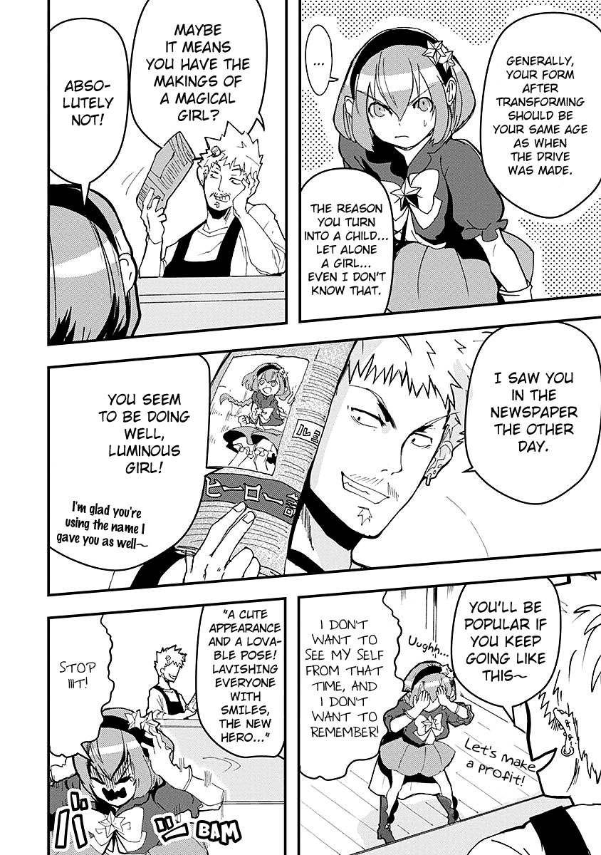 Ore to Hero to Mahou Shoujo chapter 13 page 10