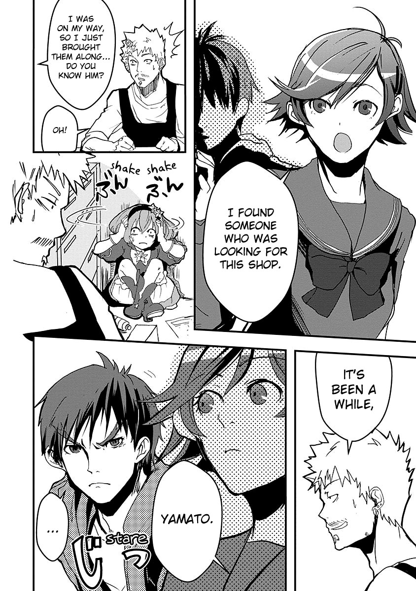 Ore to Hero to Mahou Shoujo chapter 13 page 12