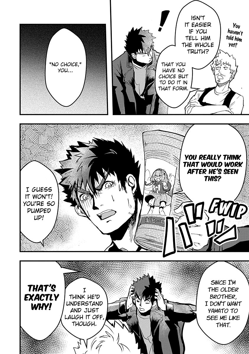 Ore to Hero to Mahou Shoujo chapter 13 page 18