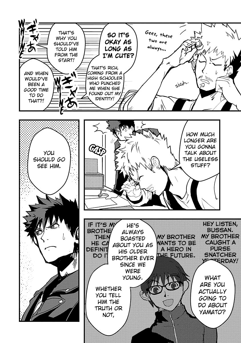 Ore to Hero to Mahou Shoujo chapter 13 page 20