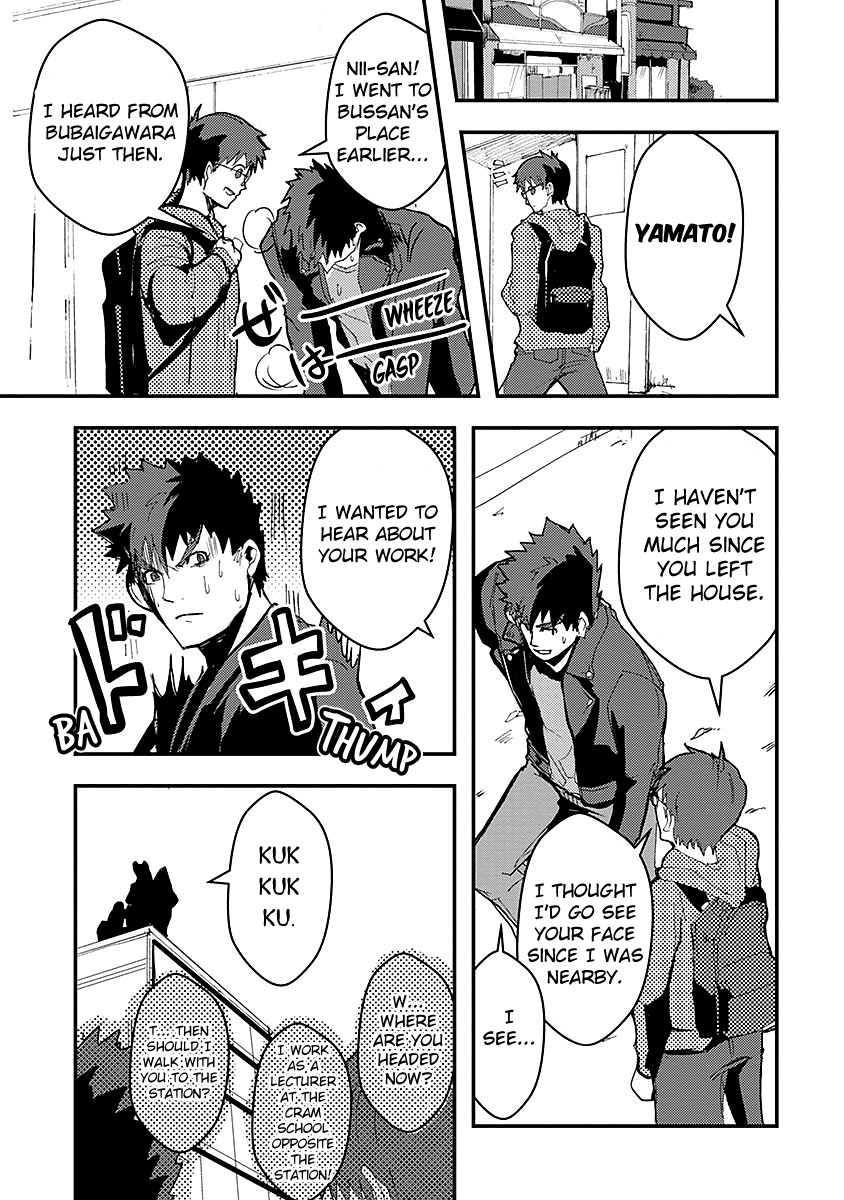 Ore to Hero to Mahou Shoujo chapter 13 page 21