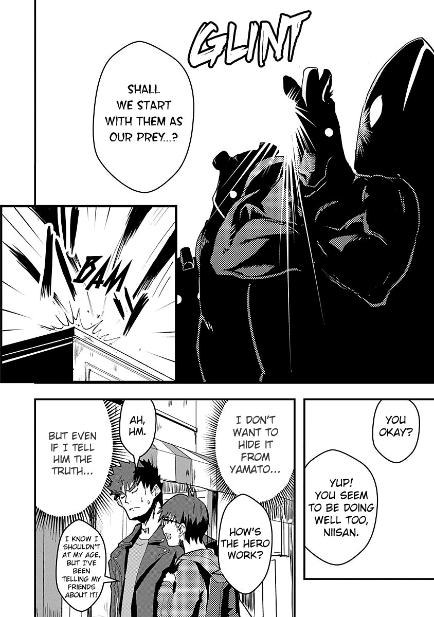 Ore to Hero to Mahou Shoujo chapter 13 page 22