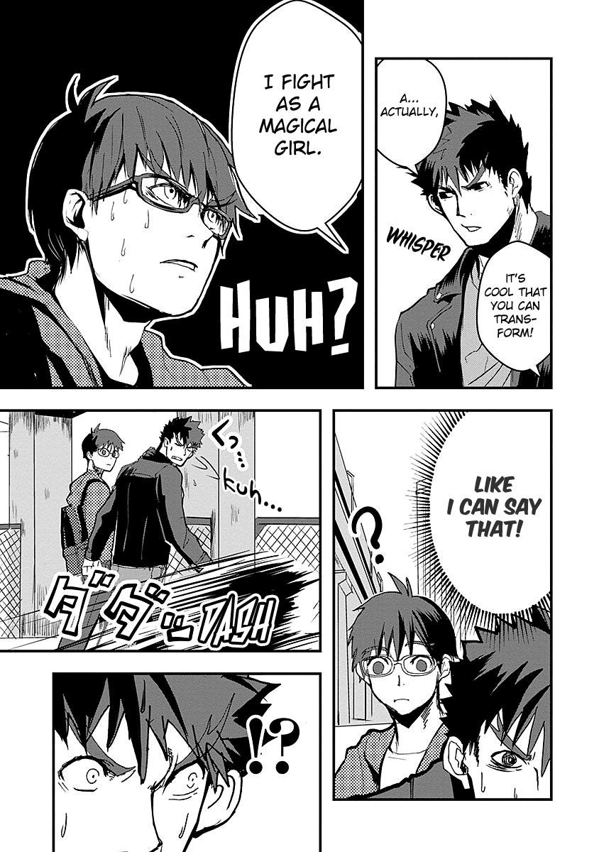 Ore to Hero to Mahou Shoujo chapter 13 page 23