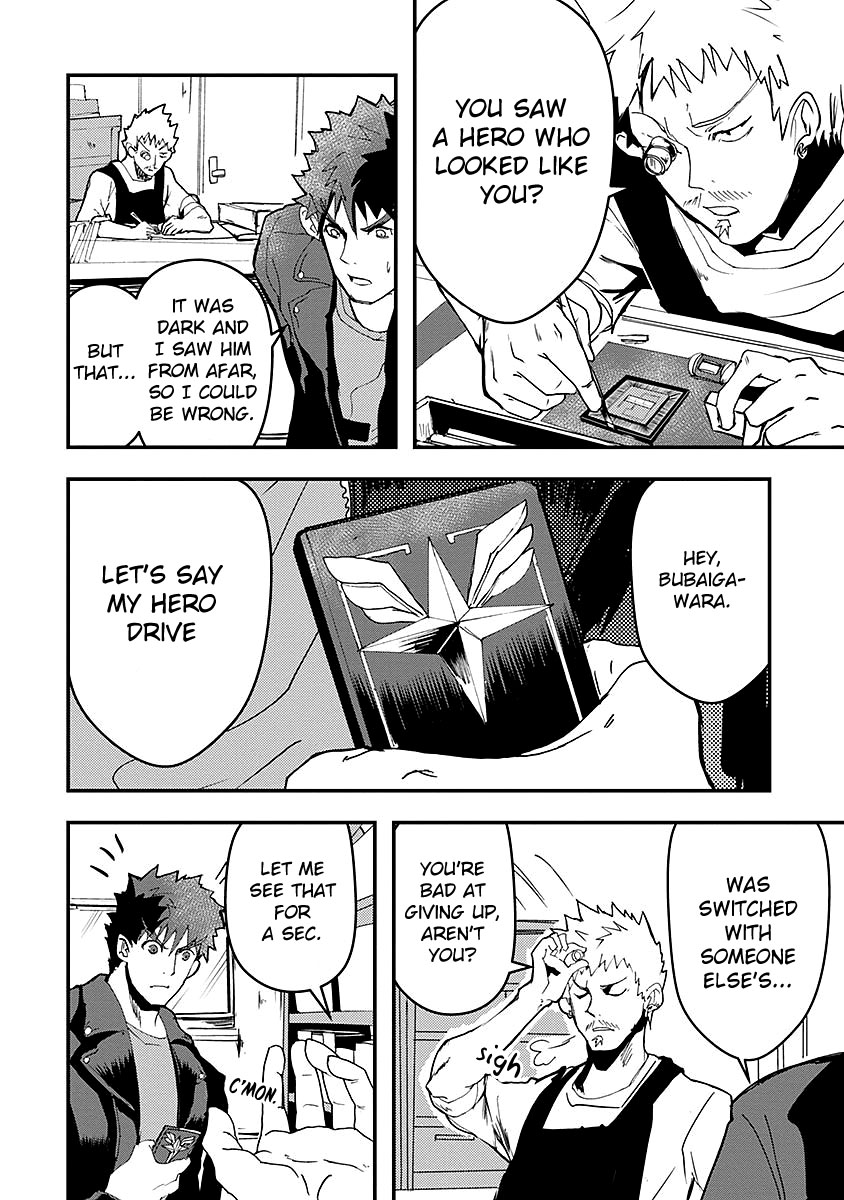 Ore to Hero to Mahou Shoujo chapter 13 page 6