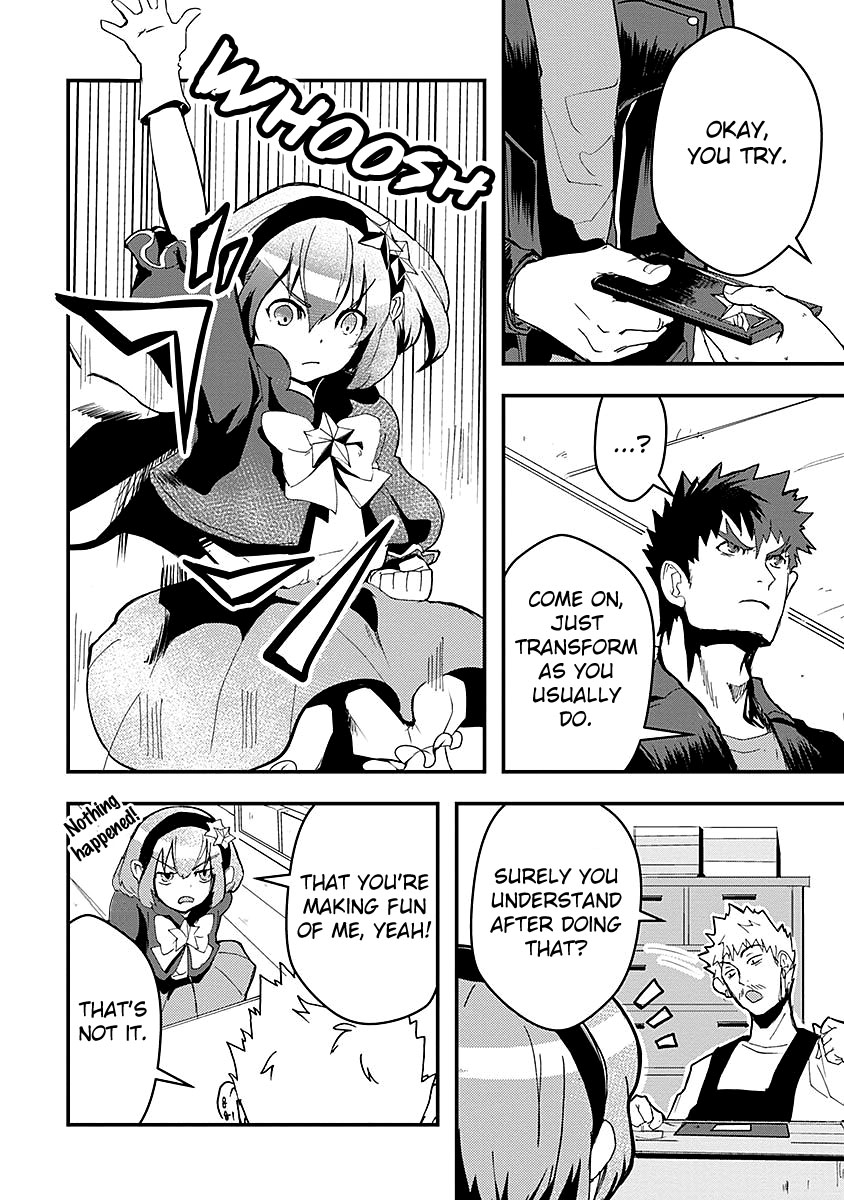 Ore to Hero to Mahou Shoujo chapter 13 page 8