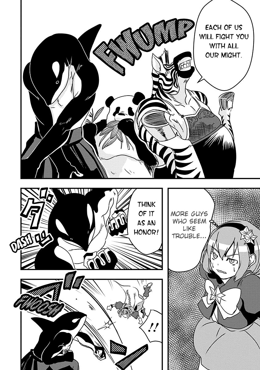 Ore to Hero to Mahou Shoujo chapter 14 page 12