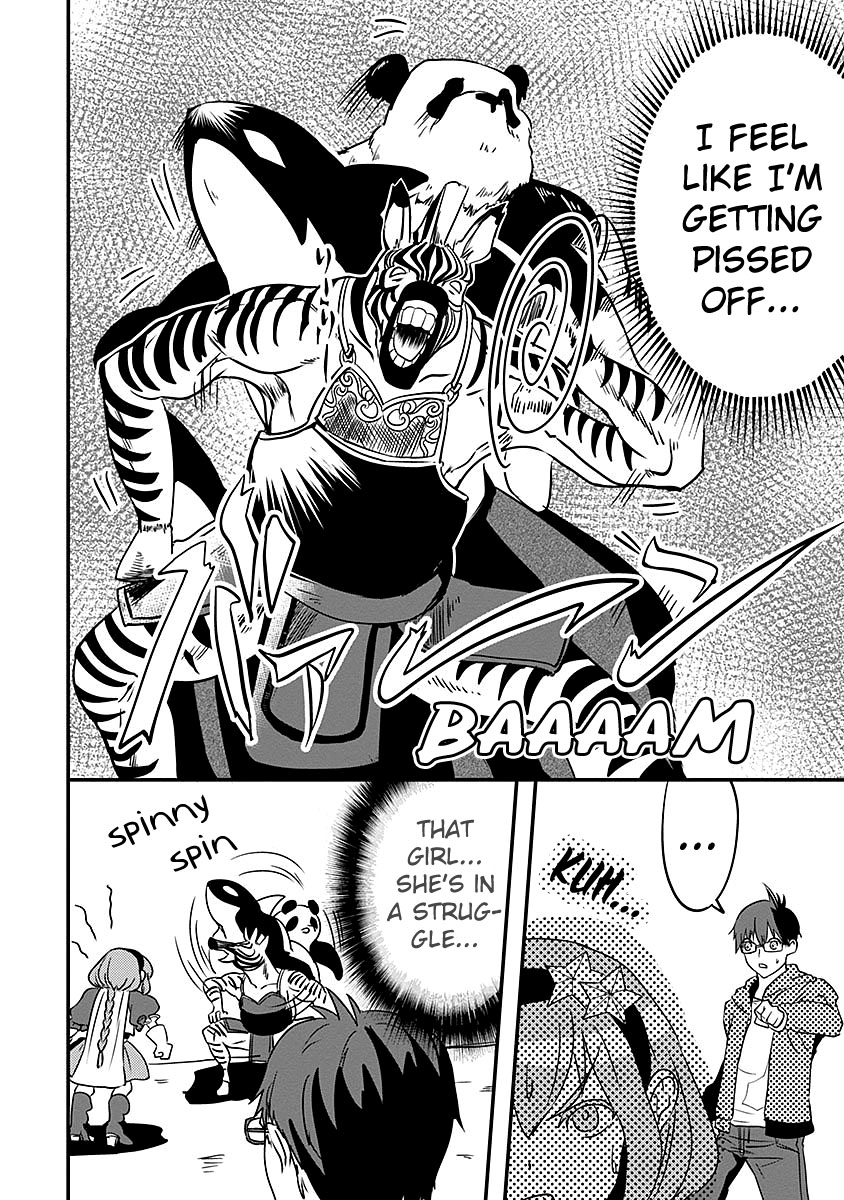 Ore to Hero to Mahou Shoujo chapter 14 page 14