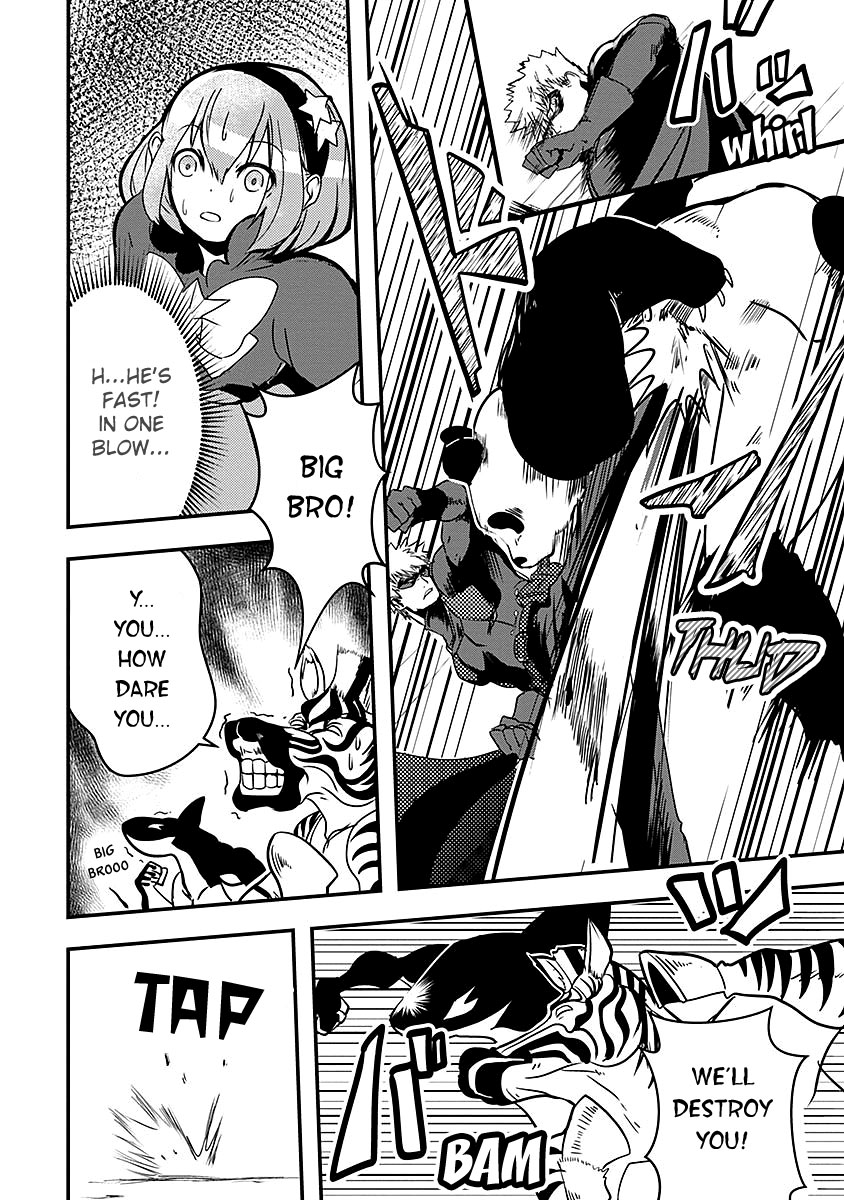 Ore to Hero to Mahou Shoujo chapter 14 page 18