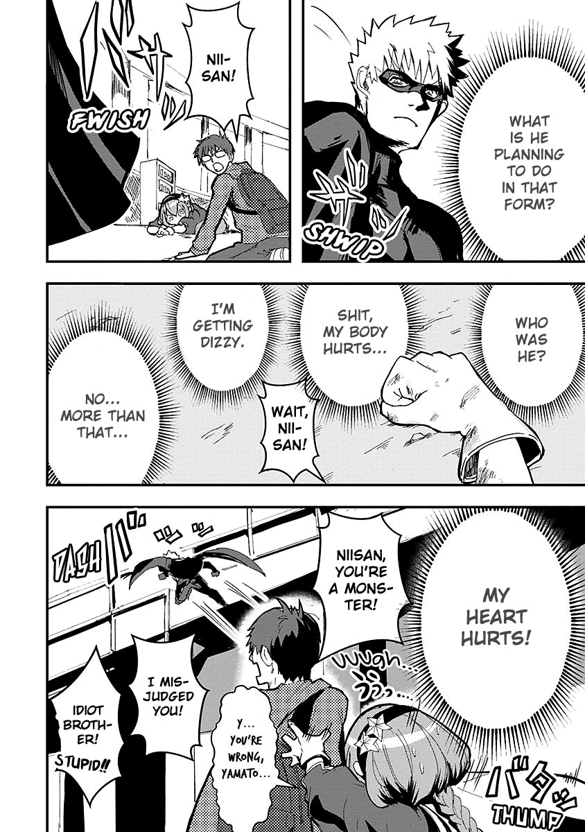 Ore to Hero to Mahou Shoujo chapter 14 page 24