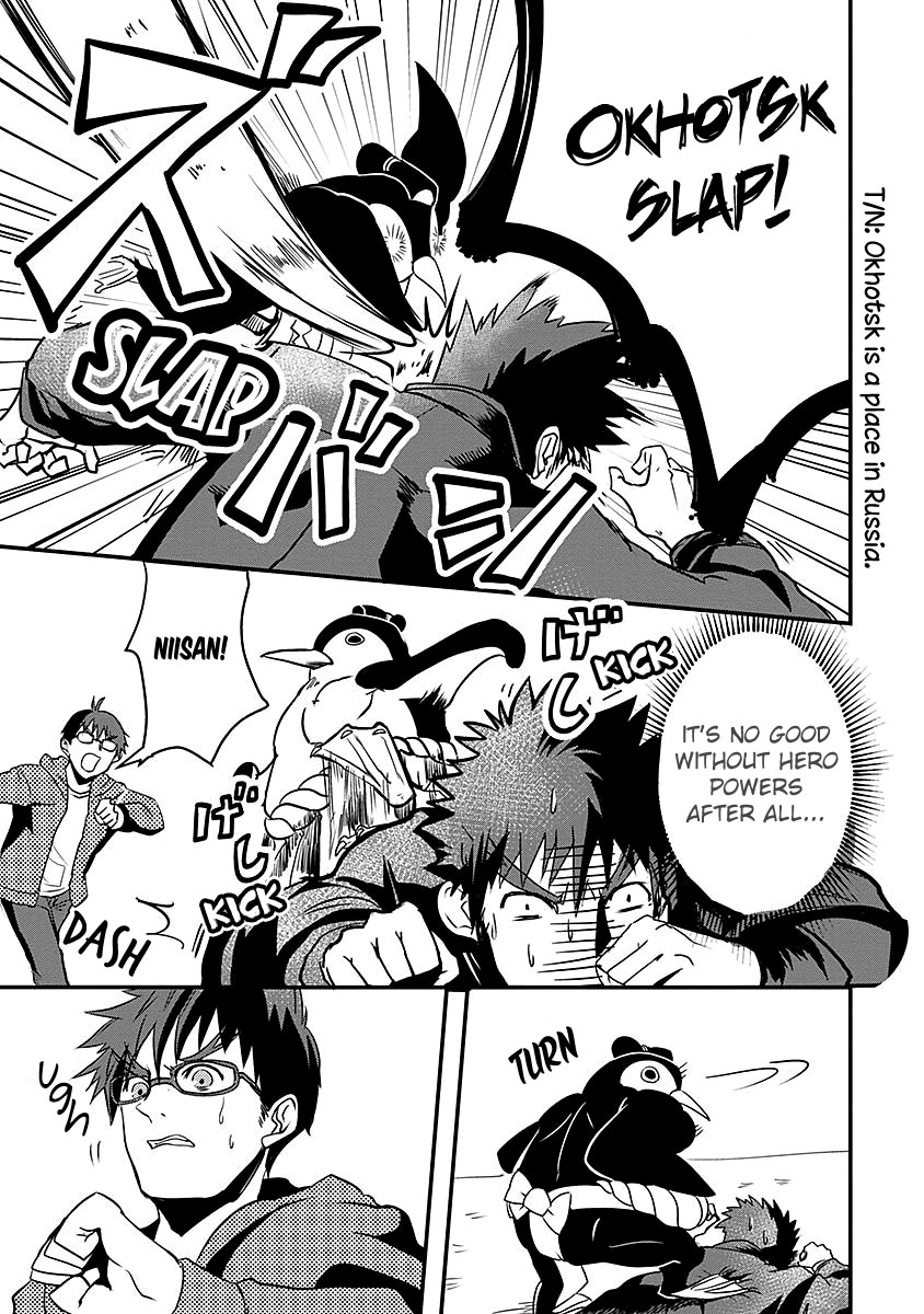 Ore to Hero to Mahou Shoujo chapter 14 page 5