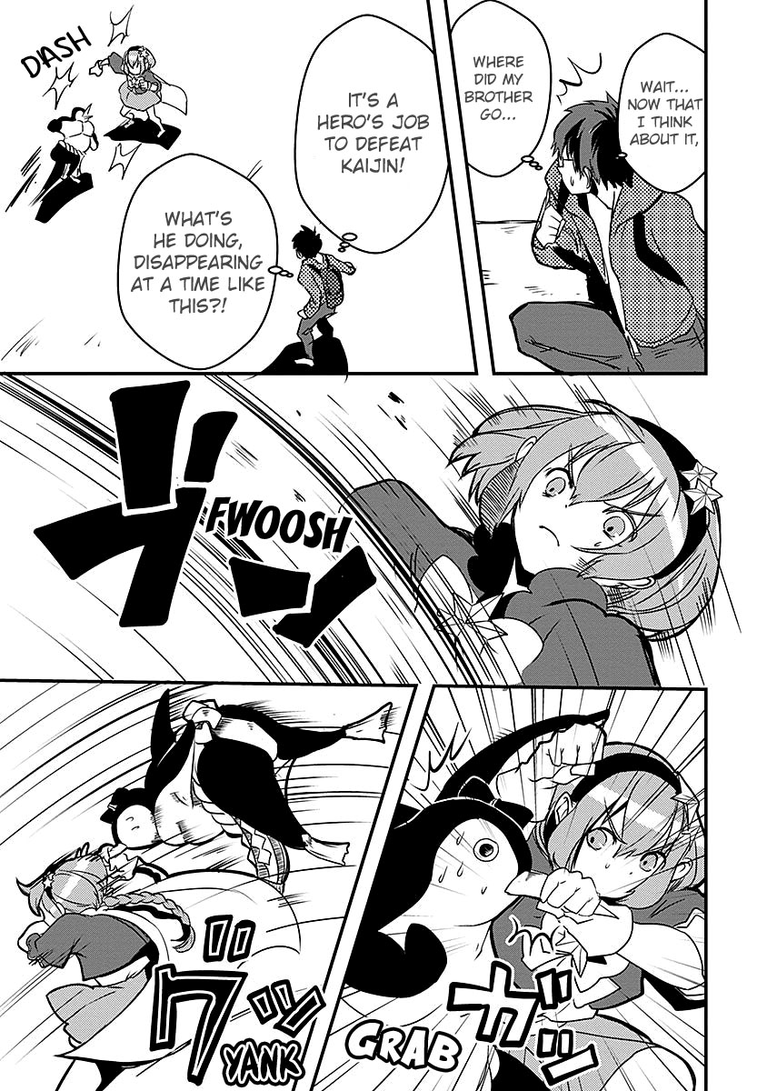 Ore to Hero to Mahou Shoujo chapter 14 page 9