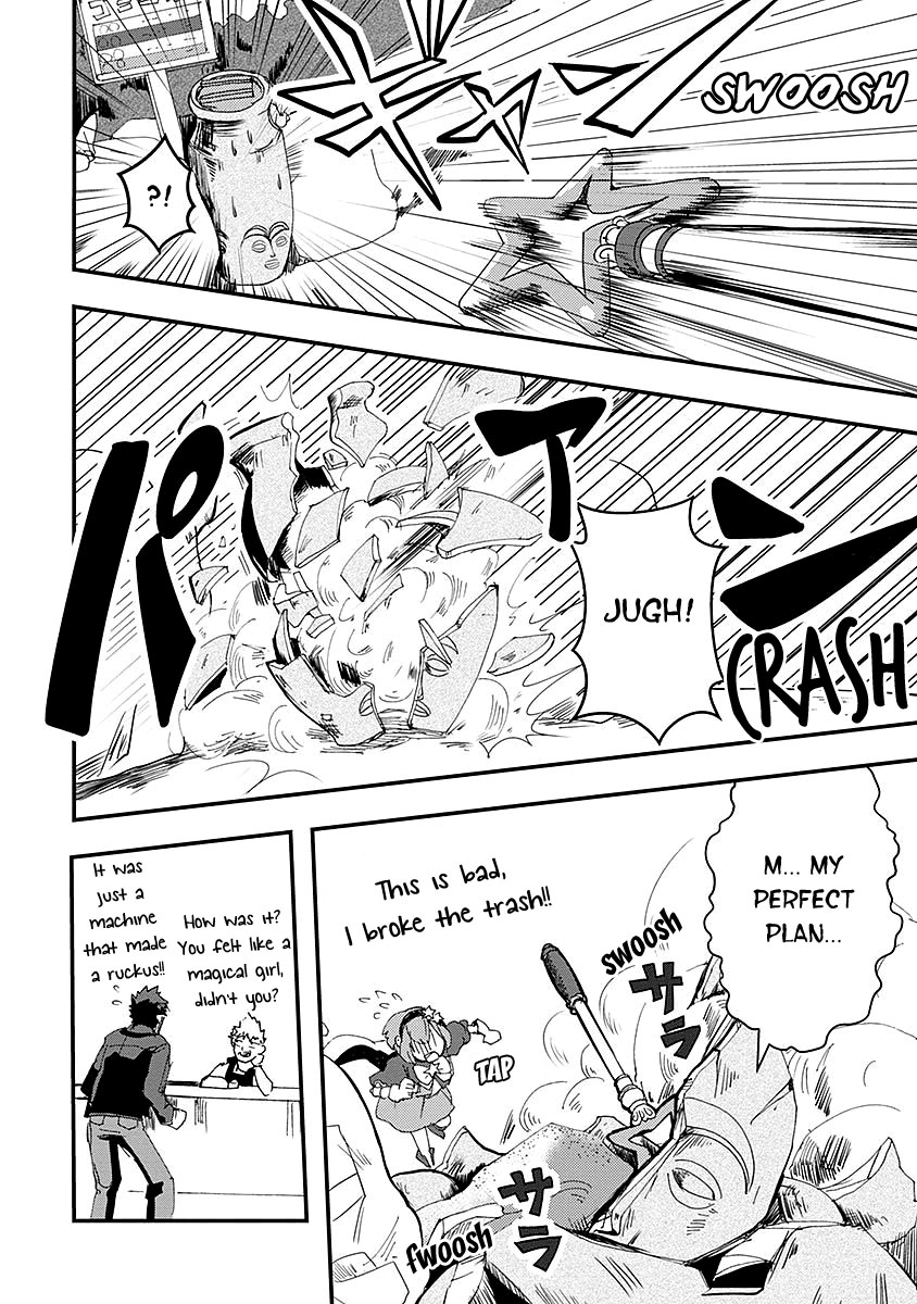 Ore to Hero to Mahou Shoujo chapter 15.5 page 10