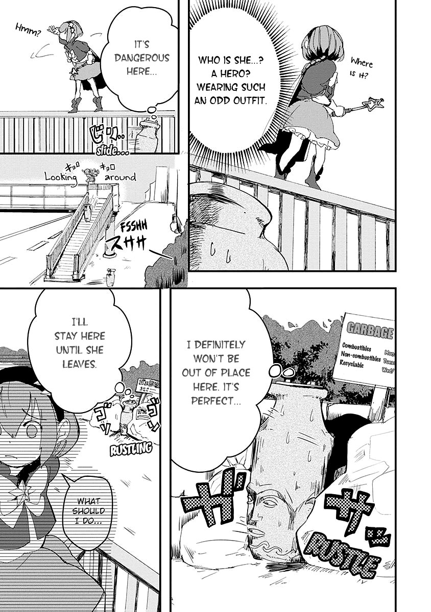 Ore to Hero to Mahou Shoujo chapter 15.5 page 7