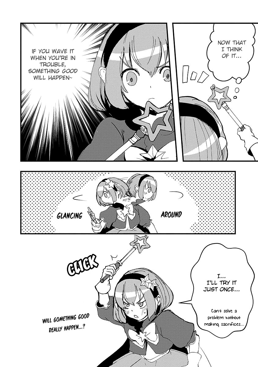 Ore to Hero to Mahou Shoujo chapter 15.5 page 8