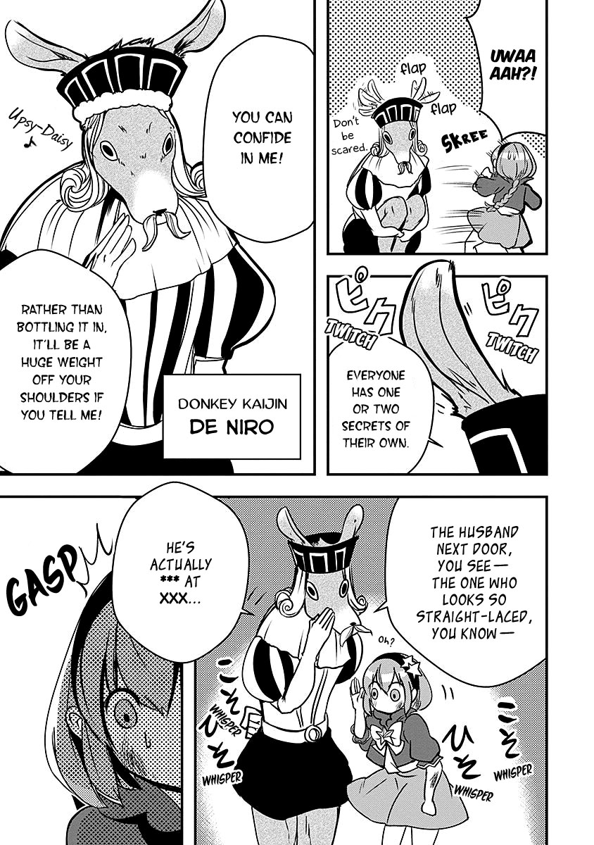 Ore to Hero to Mahou Shoujo chapter 15 page 11