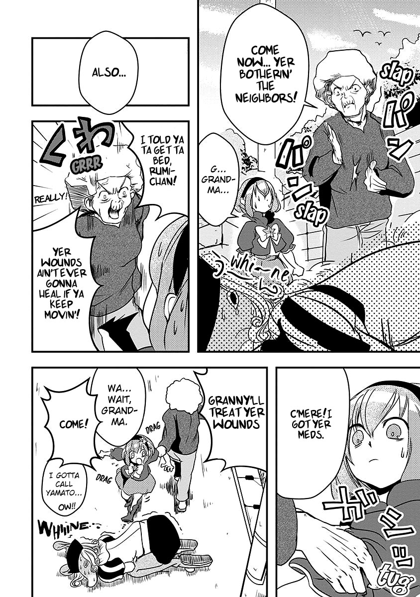 Ore to Hero to Mahou Shoujo chapter 15 page 14