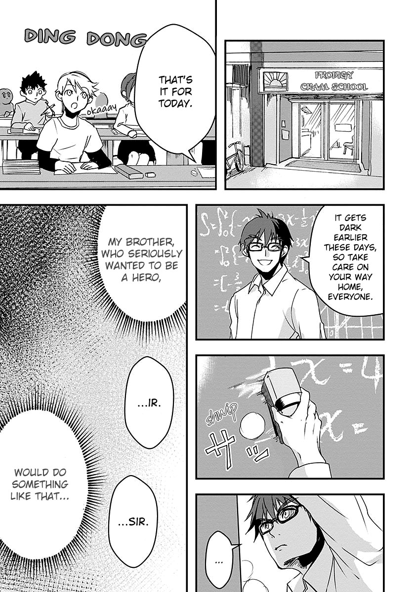 Ore to Hero to Mahou Shoujo chapter 15 page 15