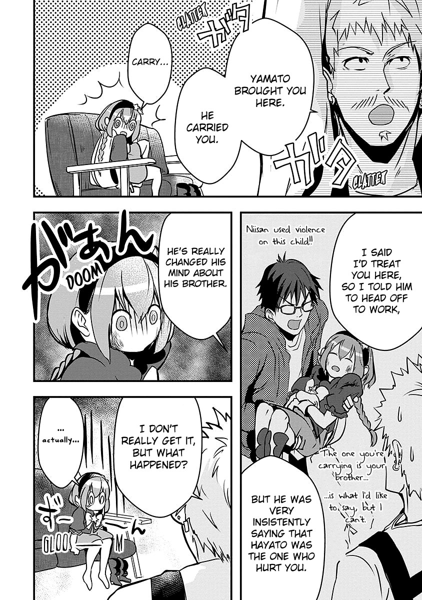 Ore to Hero to Mahou Shoujo chapter 15 page 4