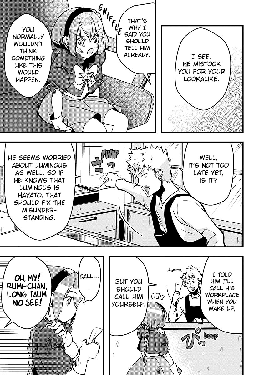 Ore to Hero to Mahou Shoujo chapter 15 page 5