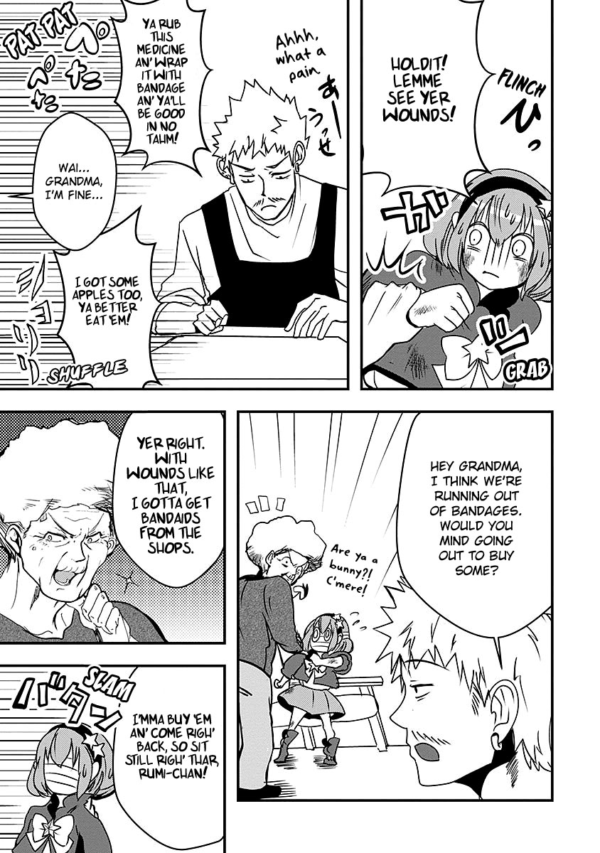 Ore to Hero to Mahou Shoujo chapter 15 page 7