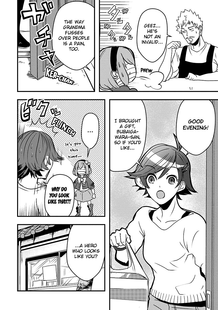 Ore to Hero to Mahou Shoujo chapter 15 page 8