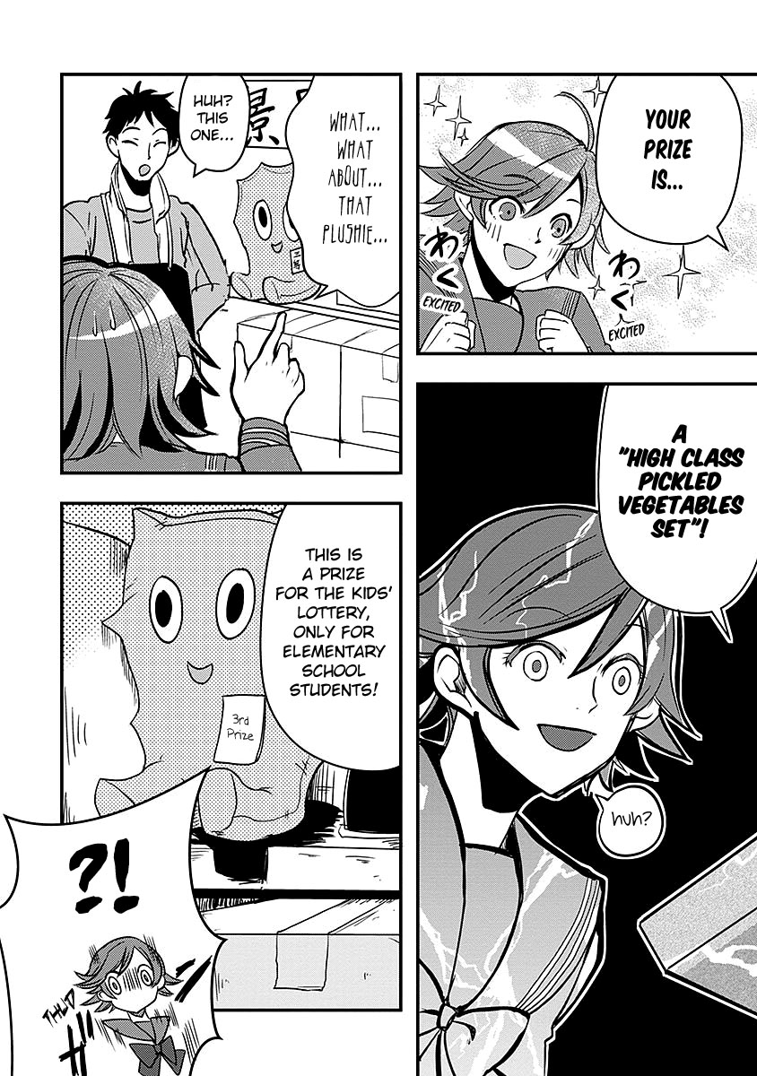 Ore to Hero to Mahou Shoujo chapter 16 page 11