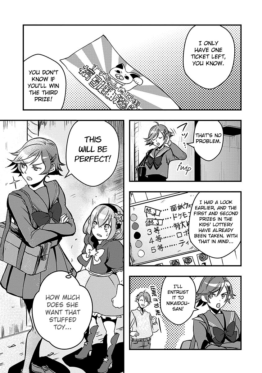 Ore to Hero to Mahou Shoujo chapter 16 page 14