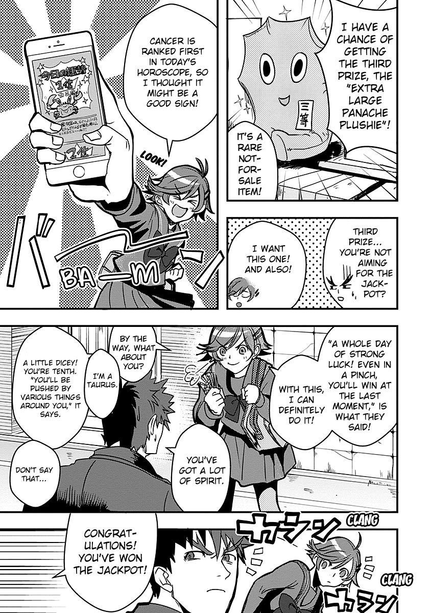 Ore to Hero to Mahou Shoujo chapter 16 page 4